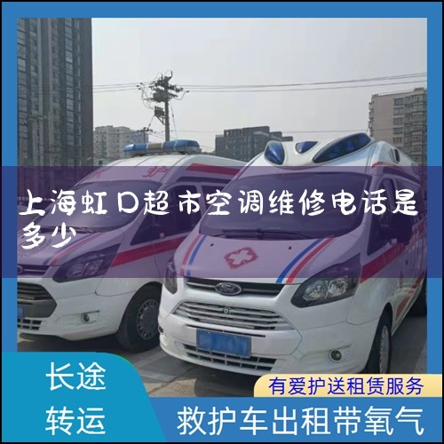 ʹùʲô,벦24Сʱߵ绰 ǻΪṩȫ١׼ȷά޷,Ϊṩʹñ! ۺ绰24Сʱ˹绰ۺ绰(ȫ24Сʱ)ͷ|ά޿ͷ绰