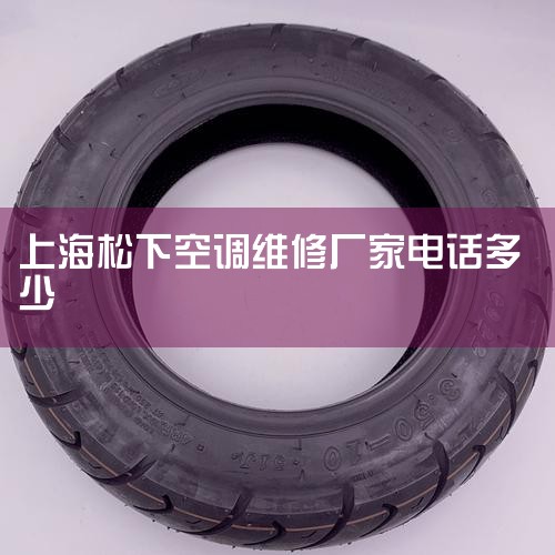 ޲˵绰 ,ά