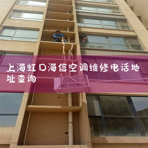 Ϻյά޵绰|Ϻյά޵绰Ƕ|ά