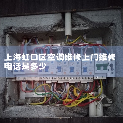 ۺά޵绰24Сʱ:400-698-6916  ۺ绰ȫ24Сʱͷ  ۺά޵绰24Сʱ:400-698-6916  : (,ά